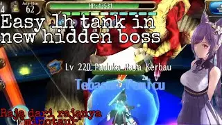 Toram Online ! New Hidden Boss!!! 1h tank