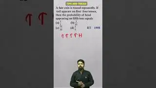 Independent Events Previous Year Questions | Probability🔥 #jee #short #jeemath #umeedjee #jeepyq
