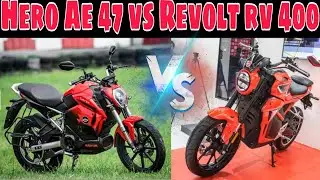 Revolt rv400 vs Hero Electric Ae 47 | Hero electric Ae47 | Revolt rv400 | which one is best ?