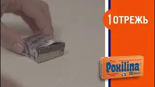 Как починить протечку в трубе на участке или в саду при помощи Poxilina&reg;?