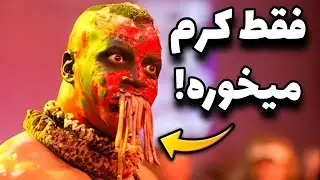 کشتی کج: 10 کشتی گیر که نمیتونستن کشتی بگیرن!