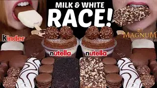 ASMR MILK & WHITE CHOCOLATE RACE! NUTELLA FERRERO CAKE, MAGNUM ICE CREAM, ZEBRA CAKE, OREO, REESE'S