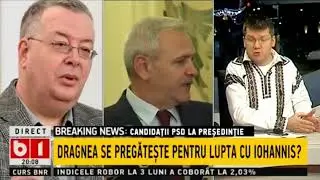Bogdan Chireac: 
