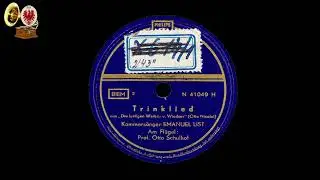 Im tiefen Keller sitz ich hier - und das Trinklied - EMANUEL LIST - 1951