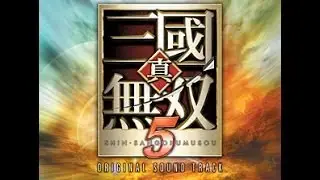 DW5 (Winning): Superior DW S2H Mix (Dynasty Warriors 6 OST) - Extended