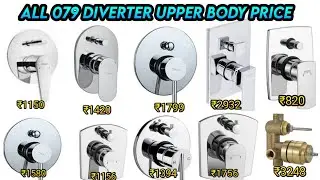 Jaquar Diverter prices in india conceal body & upper parts Design #diverter price