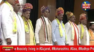 #PRAVASI #JAAT #CONENTION....Pledge to make people aware organized for the first time in #Bangalore
