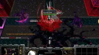 Warcraft 3 MasinRPG Секретный Герой Ангел