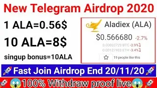 😱New Telegram Airdrop | Get free 10 ALA Token | 1ALA=0.56$ | Trust wallet | Exchanger Listed Token