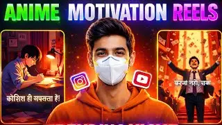 AI Se Viral Motivational Reels Video Kaise Banaye  | Viral Instagram  ai voice Reels video editing 