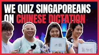 Can Singaporeans Write Common Chinese Words? | Uncover65 Asks EP 14