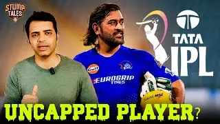 Uncapped Players in Cricket & IPL: Rules, Retention, and Success Stories @Kaushiknc