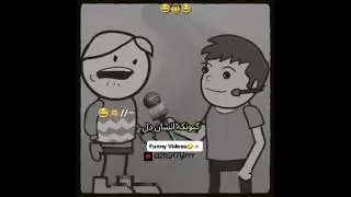 insaan ko dil ka saaf hona chahea funny video funny clip AMJOY777