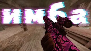 STALCRAFT АШ-12 стал ИМБОЙ