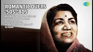 लता-रफ़ी के रोमांटिक नग़मे | Mohammed Rafi Songs | Mohabbat Mein Nazar Milte Hai