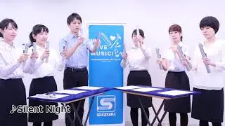 Suzuki Tonechime