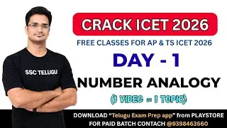 🔥CRACK ICET 2026 | DAY - 1 (NUMBER ANALOGY) | Free ICET Coaching | AP & TG ICET 2026