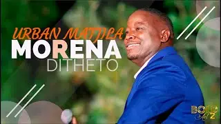 Bold Art 2 - Morena Feat. URBAN MATJILE