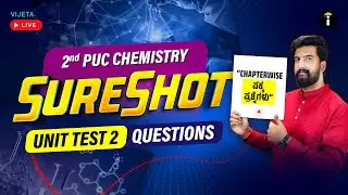 Sure Shot | 2nd PUC Chemistry | Pakka Question for Unit Test 2 | Super Fast Live Revision