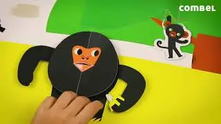Pipa y Otto, un libro infantil en formato pop-up de Patricia Geis