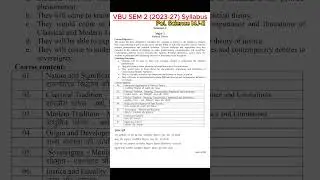 Political Science Sem 2 MJ-2 important Question || VBU Sem 2 Pol. science Syllabus || #vbu #exam