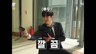 Detr&aacute;s de #cashero  🫠🖤🫠 Cashero  #이준호 #LEEJUNHO#03Collective #03CLTV #캐셔로 #Cashero #강상웅 #netflix 