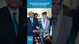 What is PECA Amendment Bill 2025 and why is it controversial?