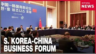 President Lee's state visit sees return of S. Korea-China Business Forum