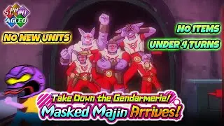 NO NEW UNITS Take Down Gendarmerie UNDER 4 TURNS ALL TYPES NO ITEMS | Dragon Ball Z Dokkan Battle