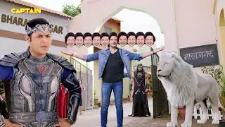 बालवीर के खून की एक बूंद से रे को कौन सी शक्तियाँ मिलीं? | Baalveer Returns | Ep 213-215