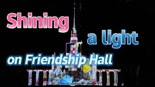Iconic Friendship Hall in the spotlight for 2024 Shanghai International Light Festival