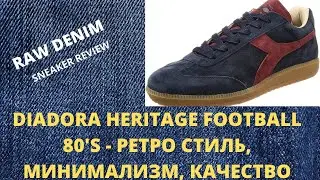 Diadora Heritage FOOTBALL 80'S -  КРОССОВКИ, КОТОРЫЕ СТОИТ НОСИТЬ С ДЖИНСАМИ:)