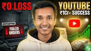 Stop Fake ❌ Earn Money 🤑