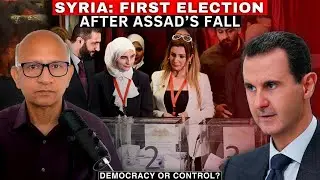 Syria&rsquo;s 2025 Election Explained - What Happened After Bashar Al-Assad Fell?