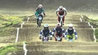 2010 Alberta Cup BMX Final