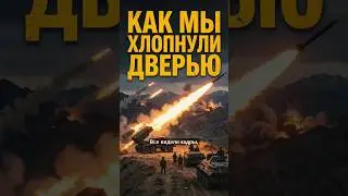 How the USSR 