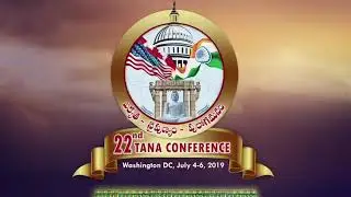 TANA KALYANAMASTHU
