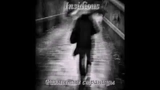 Insidious Размытые страницы(Рэп 2014)