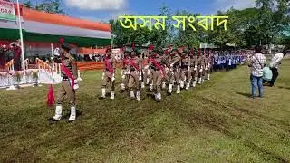নাজিৰাত স্বাধীনতা দিৱস উদযাপন 