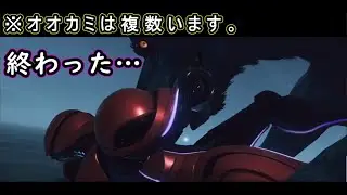 雪山を登るときはこういう事態にも気を付けなければいけない…