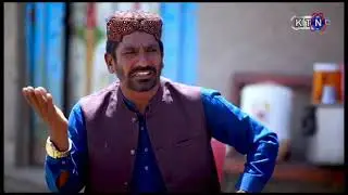 جاگير ڊرامو  ھدايتڪارقربان شيخ