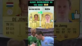 AJAX 2018/19 XI VS NOW! 😂🫵 I #fc25 #fifa #ajax
