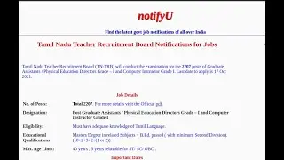 TRB Notifications 2021 |Tamil Nadu| Teacher Recruitment Board|
