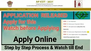 How to apply AP ICET 2021 online | How to fill AP ICET 2022 | AP ICET 2021 Notification