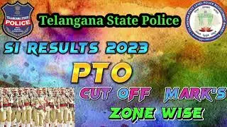 Telangana State Police Sub inspector Results 2023 PTO #tslprb #cutoff ##pto #finalcutoff #police2023