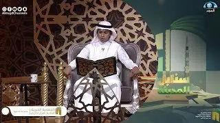 تربع بجمال أدائه وحلاوة صوته واللجنة خطفت قلوبنا | المتسابق محمود أركاني