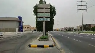 Early morning walk in Jubail City KSA
