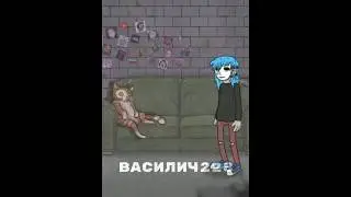 я один обожаю Гизмо?.  #салликромсали #саллифейс #edit