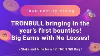 Tron Century Mining dan Cara Stakingnya