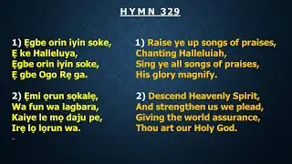 CCC Hymn 329 (Egbe orin iyin soke...) Celestial Church of Christ,